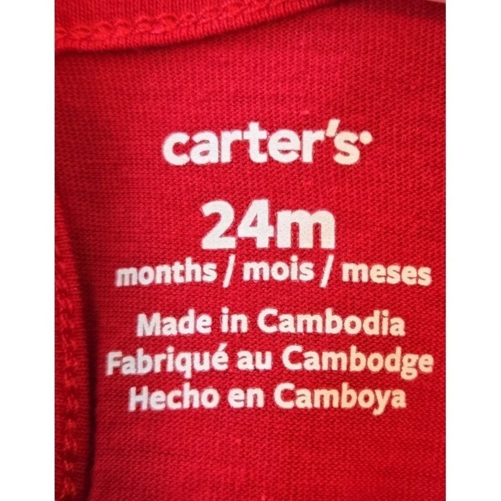 Carters carter christmas